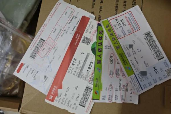 澳门新葡是什么